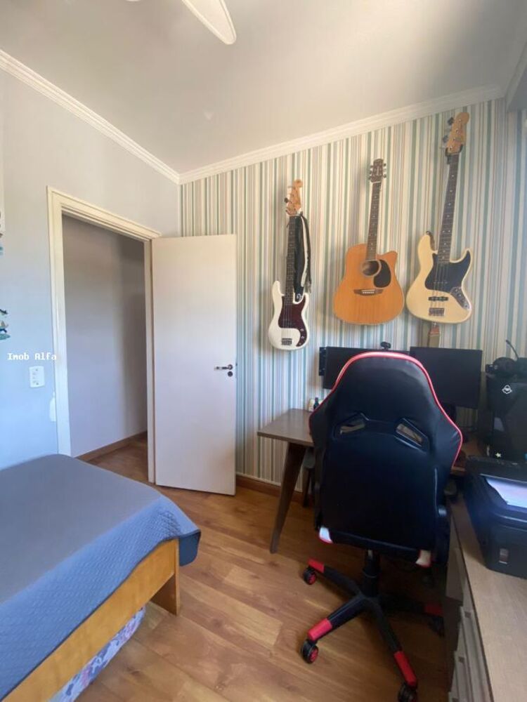 Apartamento, 2 quartos - Foto 3