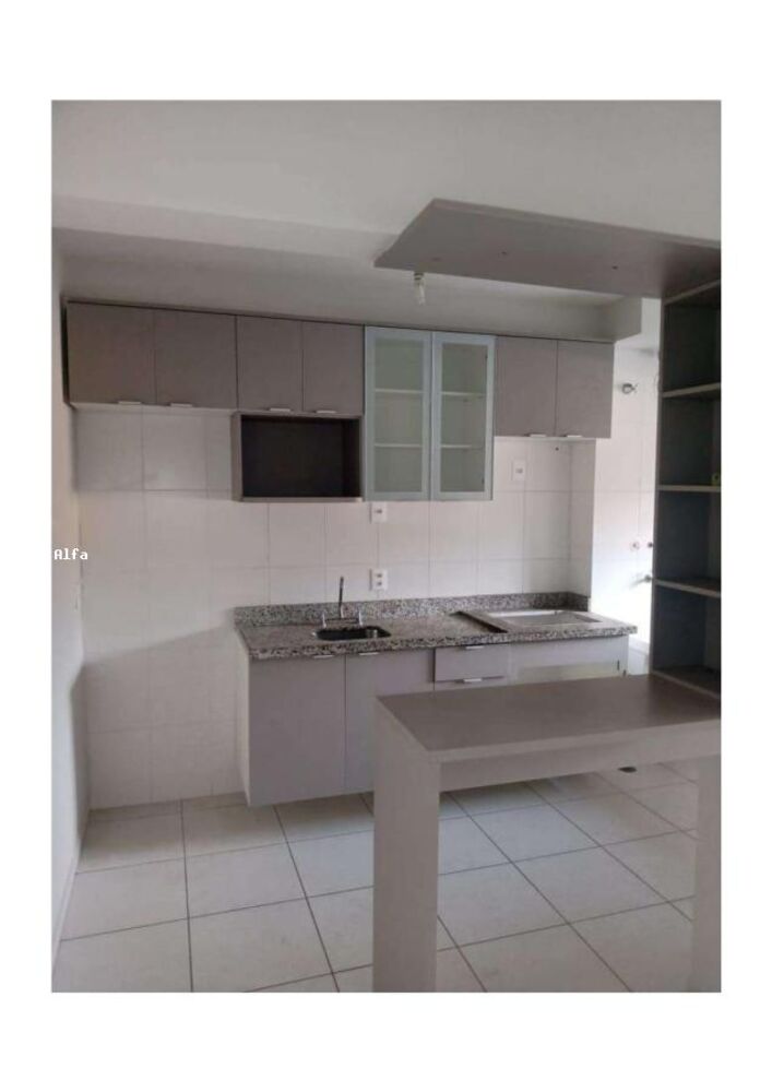 Apartamento, 2 quartos - Foto 1