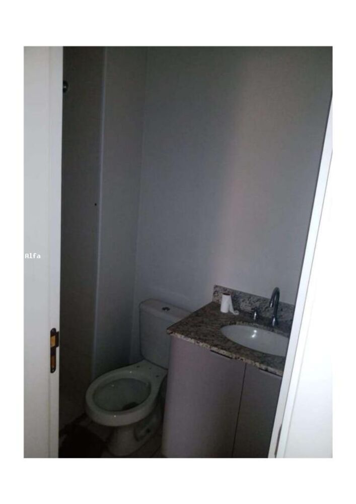 Apartamento, 2 quartos - Foto 4