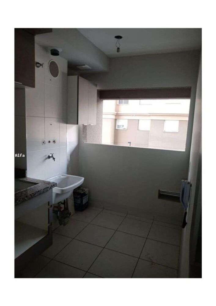 Apartamento, 2 quartos - Foto 2