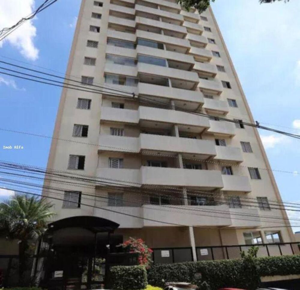Apartamento, 3 quartos, 88 m² - Foto 1