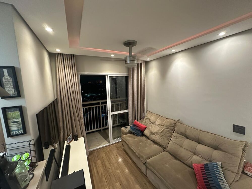 Apartamento, 2 quartos, 61 m² - Foto 1