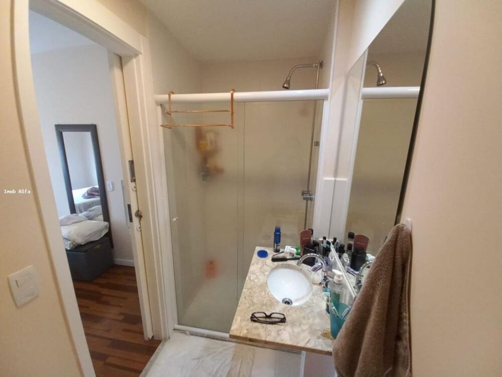 Apartamento, 2 quartos - Foto 2