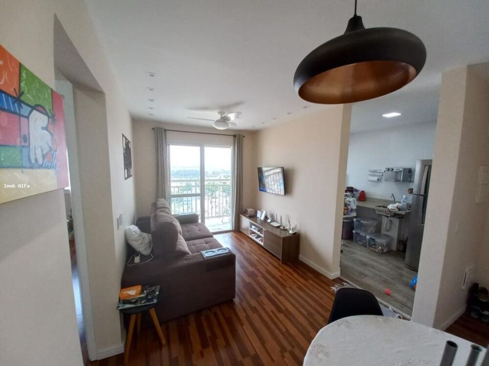 Apartamento, 2 quartos - Foto 1