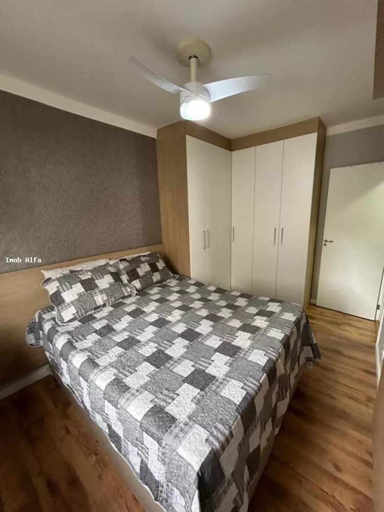 Apartamento, 2 quartos - Foto 20