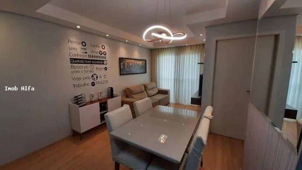 Apartamento à venda com 2 quartos, 51m² - Foto 1