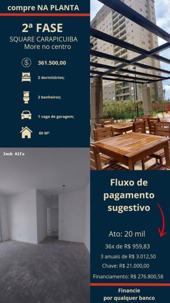 Apartamento, 2 quartos, 60 m² - Foto 1