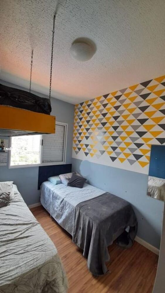 Apartamento, 2 quartos - Foto 12