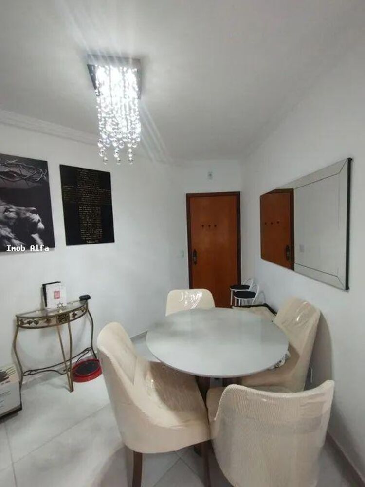 Apartamento, 2 quartos, 64 m² - Foto 1