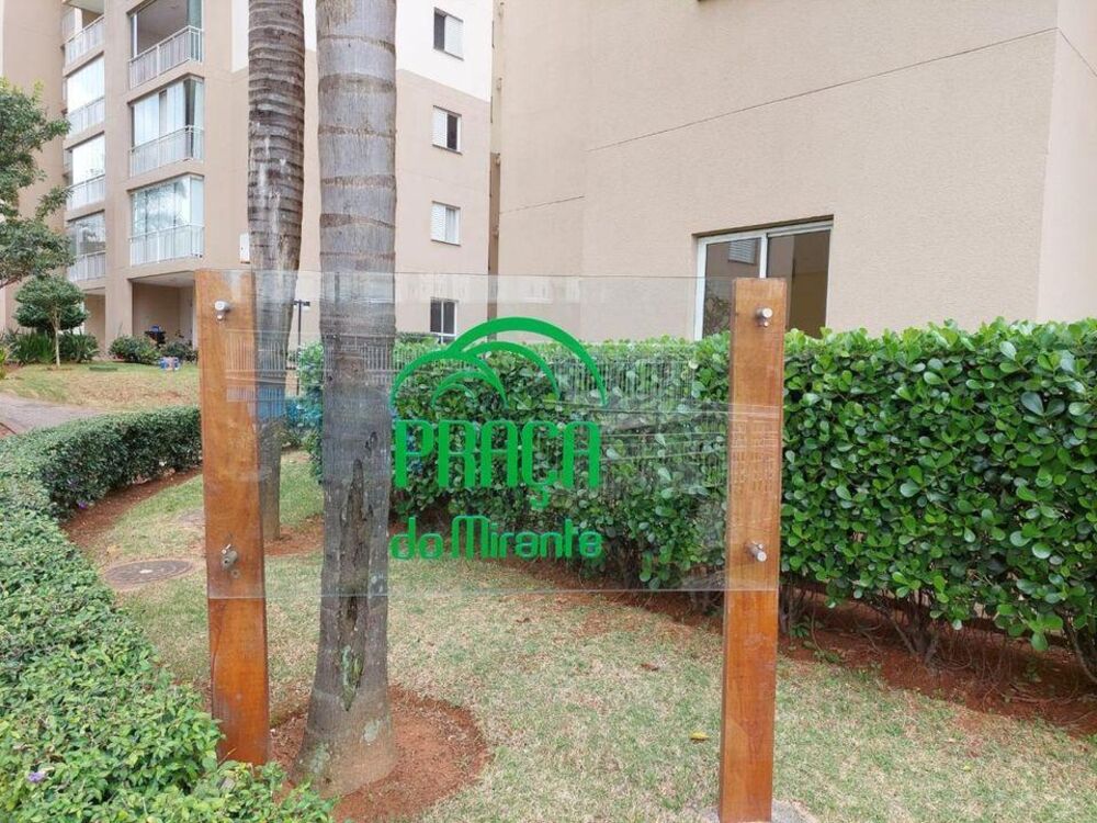Apartamento, 3 quartos, 78 m² - Foto 2