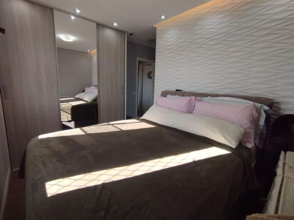 Apartamento, 2 quartos - Foto 17