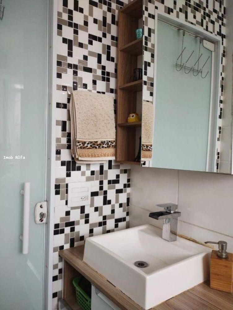 Apartamento, 2 quartos - Foto 3