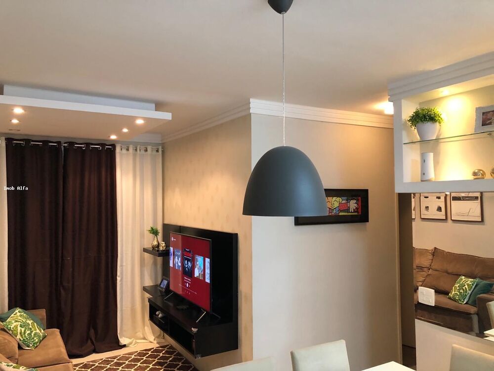 Apartamento, 2 quartos - Foto 1