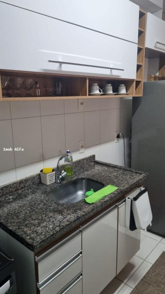 Apartamento, 2 quartos - Foto 2