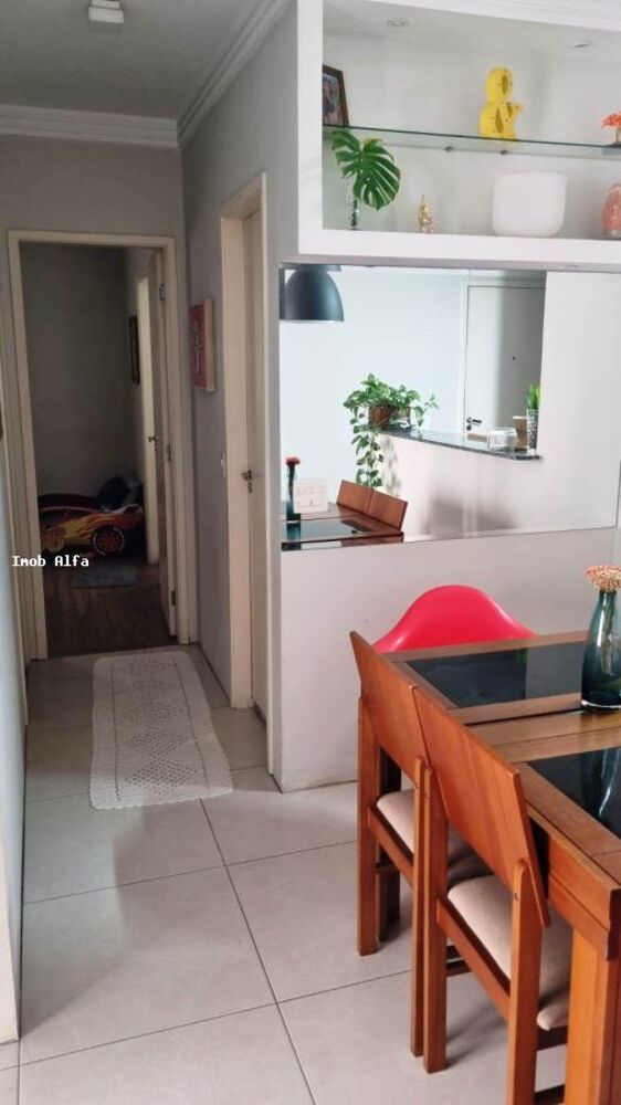 Apartamento, 2 quartos - Foto 3