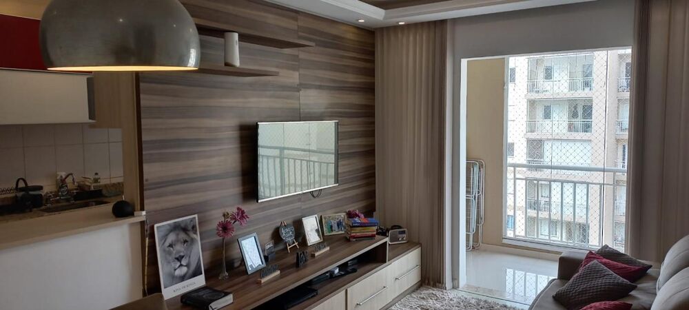 Apartamento, 2 quartos - Foto 1