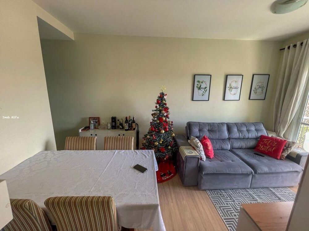 Apartamento, 2 quartos - Foto 1