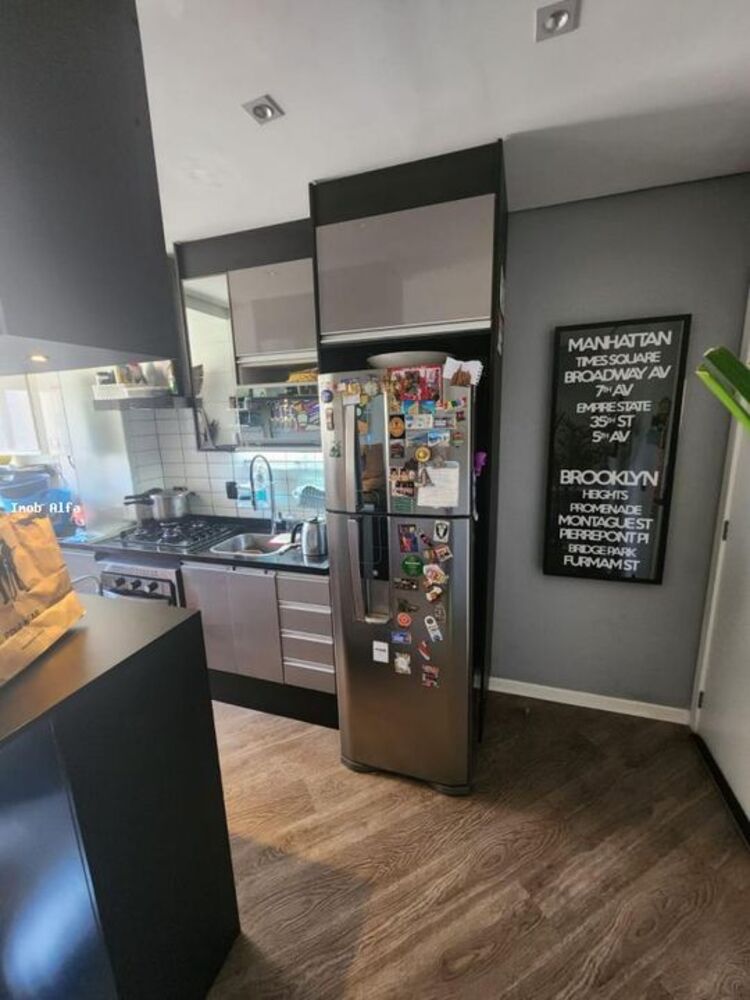 Apartamento, 2 quartos, 55 m² - Foto 1