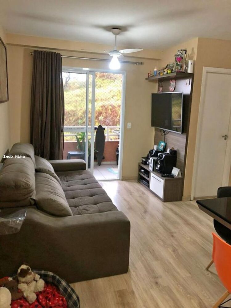 Apartamento, 2 quartos - Foto 1