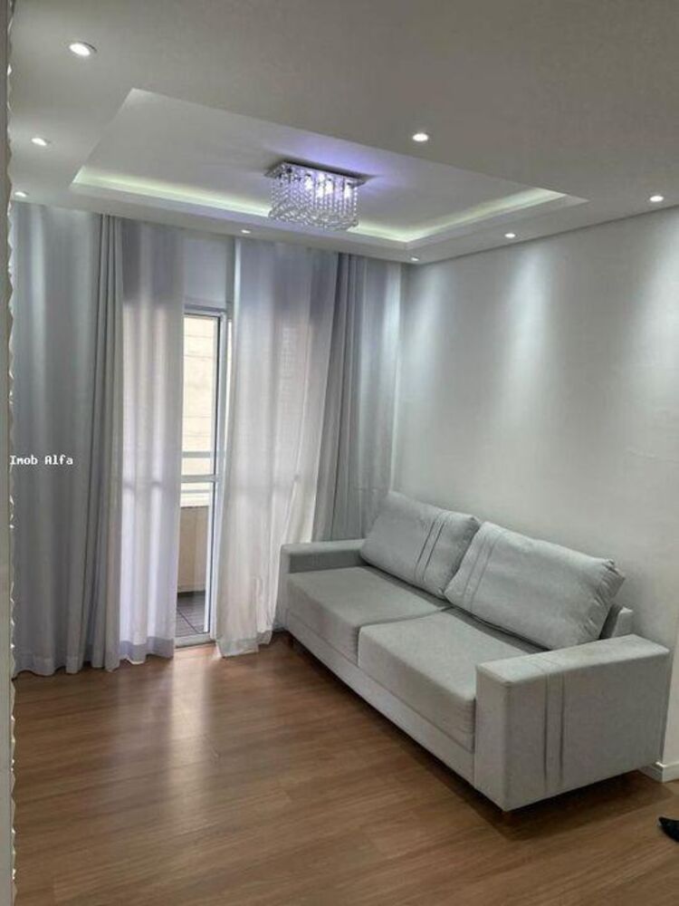 Apartamento, 2 quartos - Foto 3