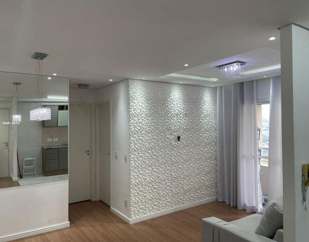 Apartamento, 2 quartos - Foto 1