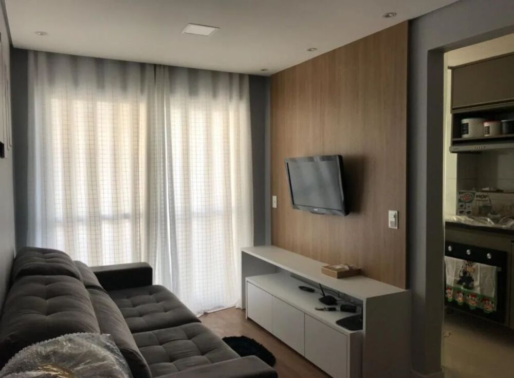 Apartamento, 2 quartos - Foto 1