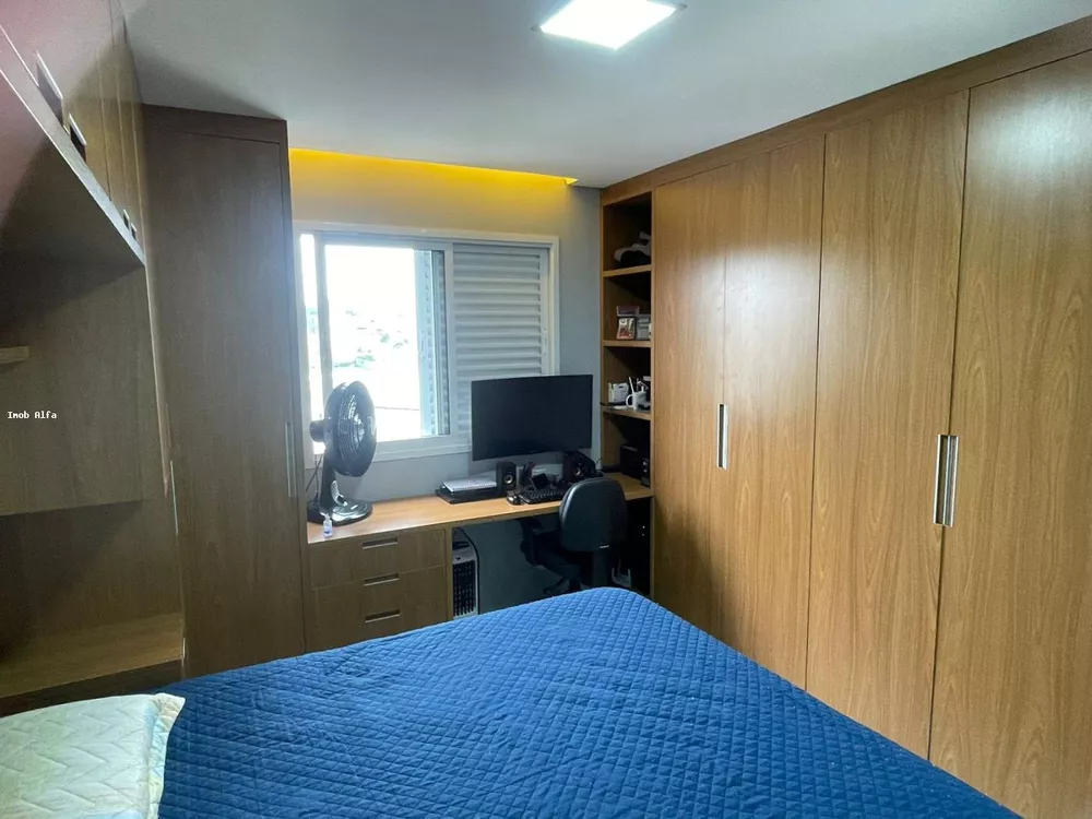 Apartamento, 2 quartos, 60 m² - Foto 5