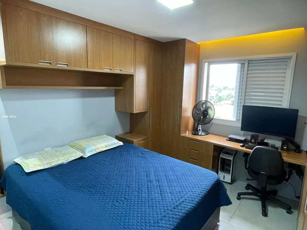 Apartamento, 2 quartos, 60 m² - Foto 9