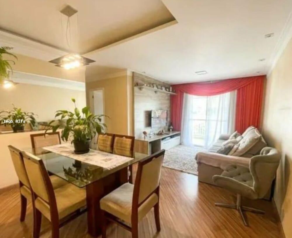 Apartamento, 4 quartos, 105 m² - Foto 1