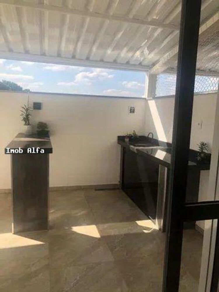 Apartamento, 2 quartos, 75 m² - Foto 4