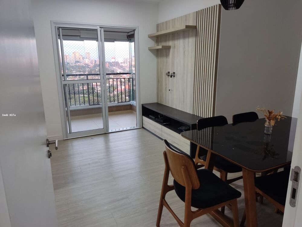 Apartamento, 2 quartos - Foto 1
