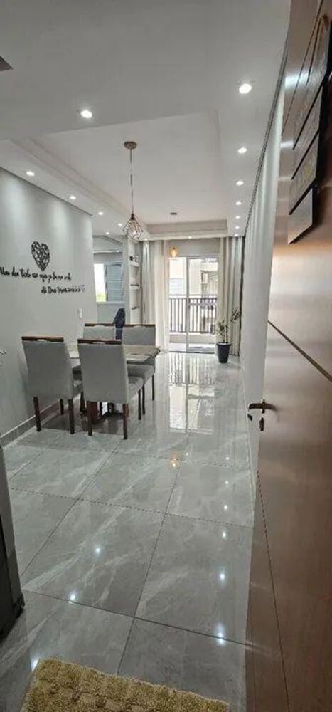 Apartamento, 2 quartos, 60 m² - Foto 1