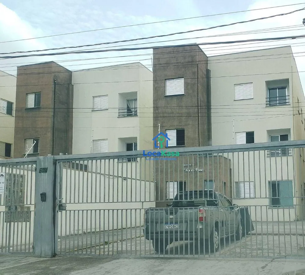Apartamento, 2 quartos, 47 m² - Foto 12