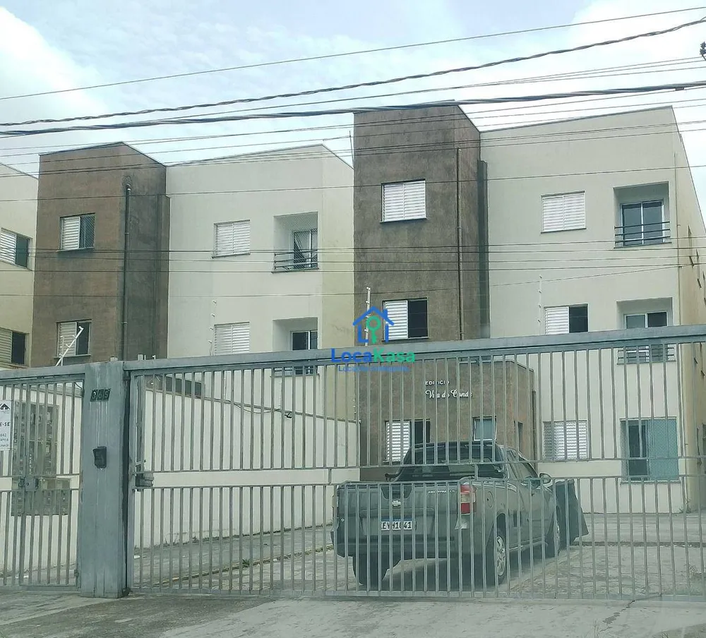 Apartamento, 2 quartos, 47 m² - Foto 2