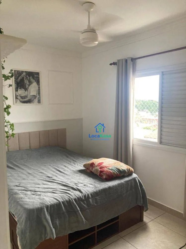 Apartamento, 2 quartos, 55 m² - Foto 14