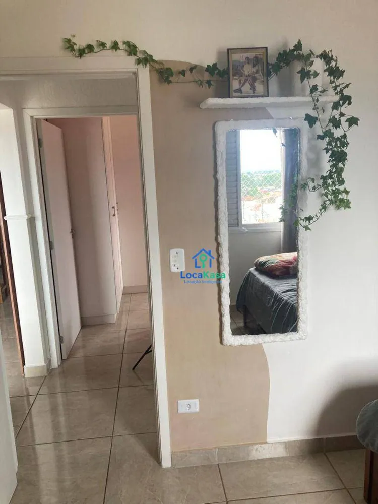 Apartamento, 2 quartos, 55 m² - Foto 8