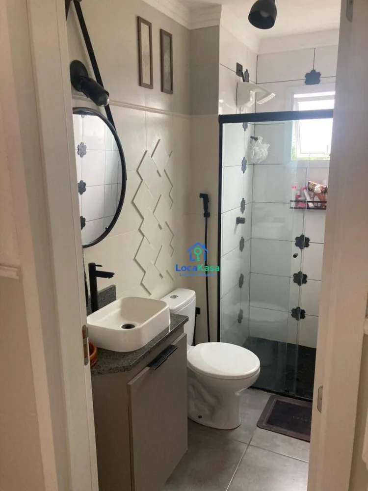 Apartamento, 2 quartos, 55 m² - Foto 1