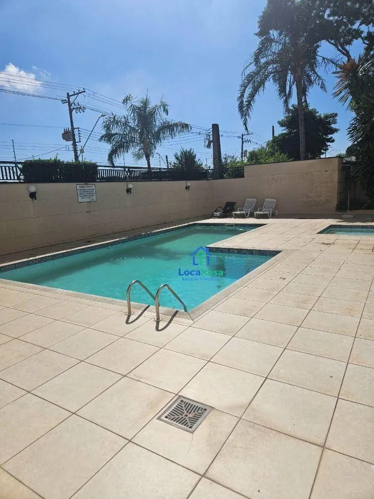 Apartamento, 3 quartos, 104 m² - Foto 12