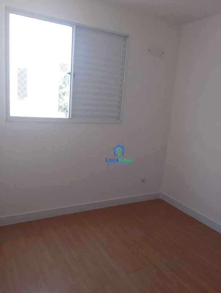 Apartamento, 2 quartos, 44 m² - Foto 1