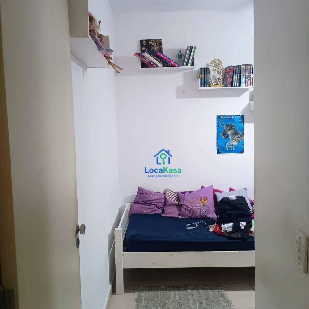 Apartamento, 2 quartos, 66 m² - Foto 7