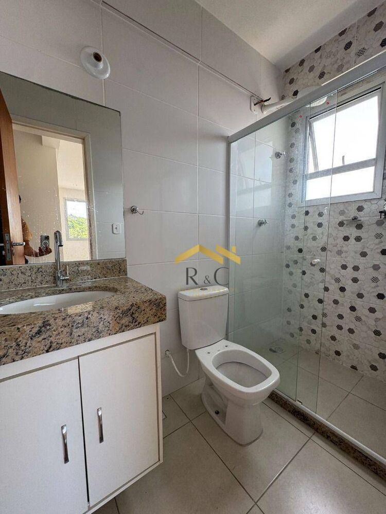 Apartamento, 2 quartos, 70 m² - Foto 14