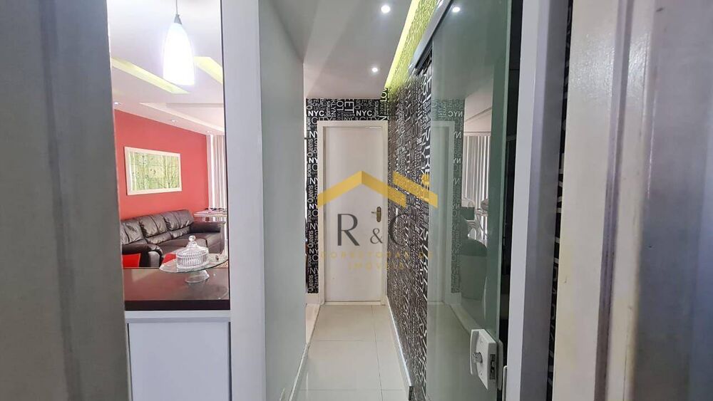 Apartamento, 2 quartos - Foto 14