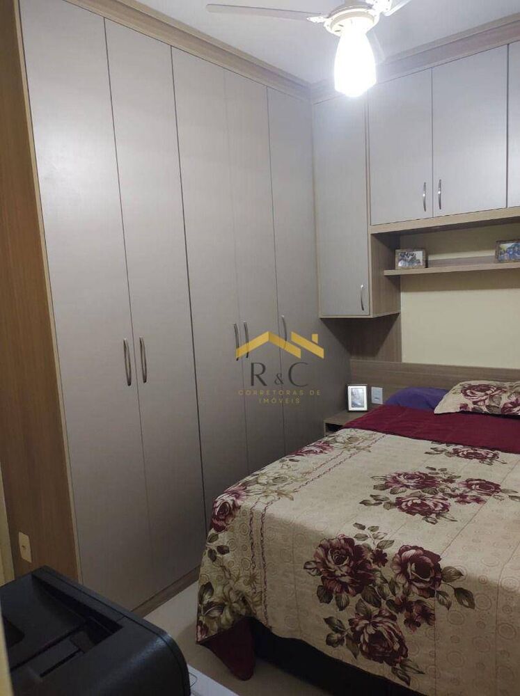 Apartamento, 2 quartos, 55 m² - Foto 21