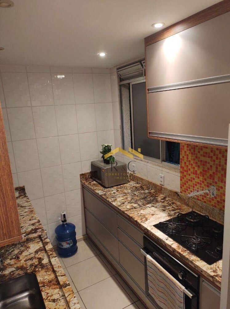 Apartamento, 2 quartos, 55 m² - Foto 17