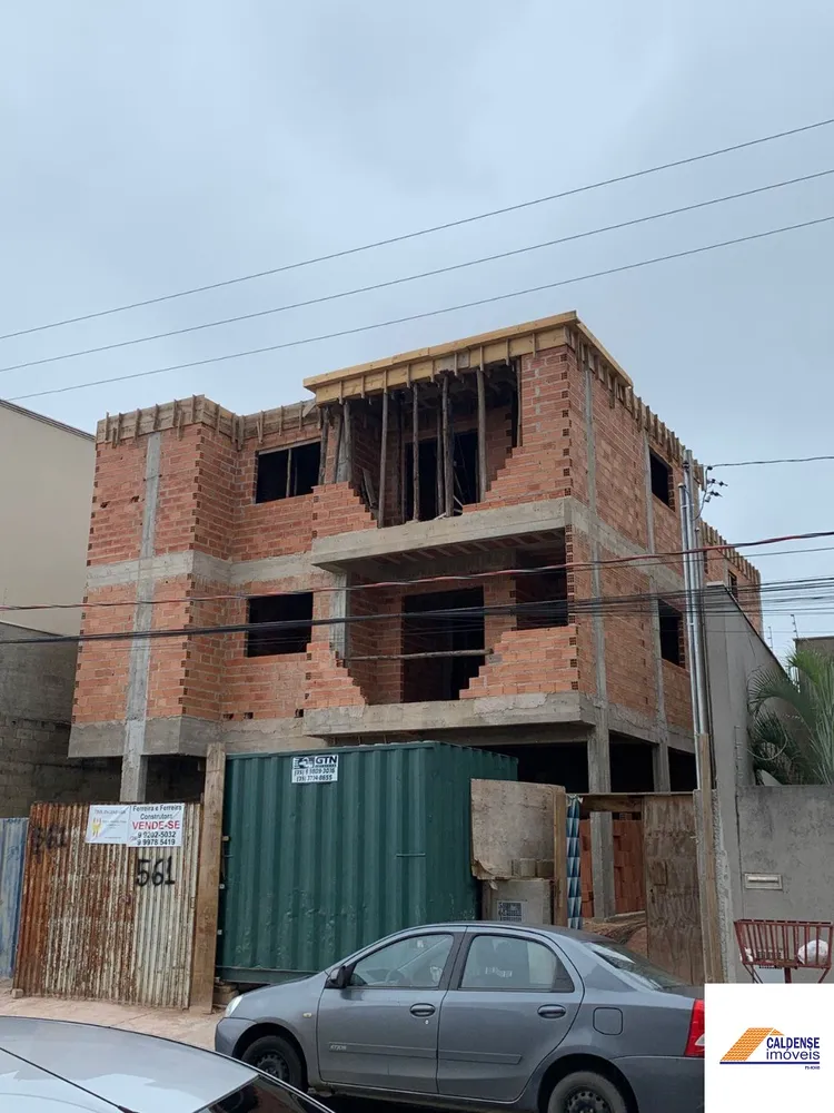 Apartamento, 2 quartos, 78 m² - Foto 4