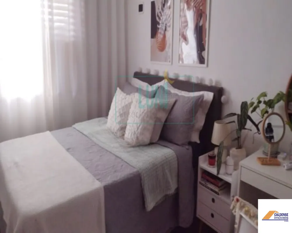 Chácara, 3 quartos - Foto 1