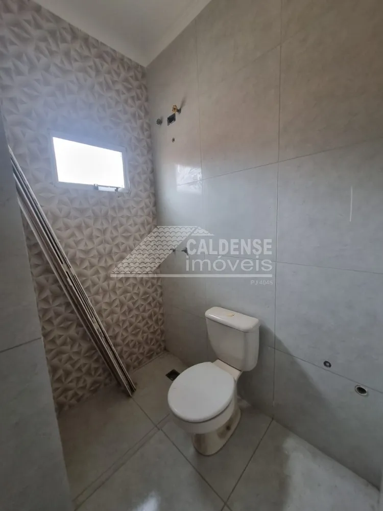 Chácara, 2 quartos - Foto 4
