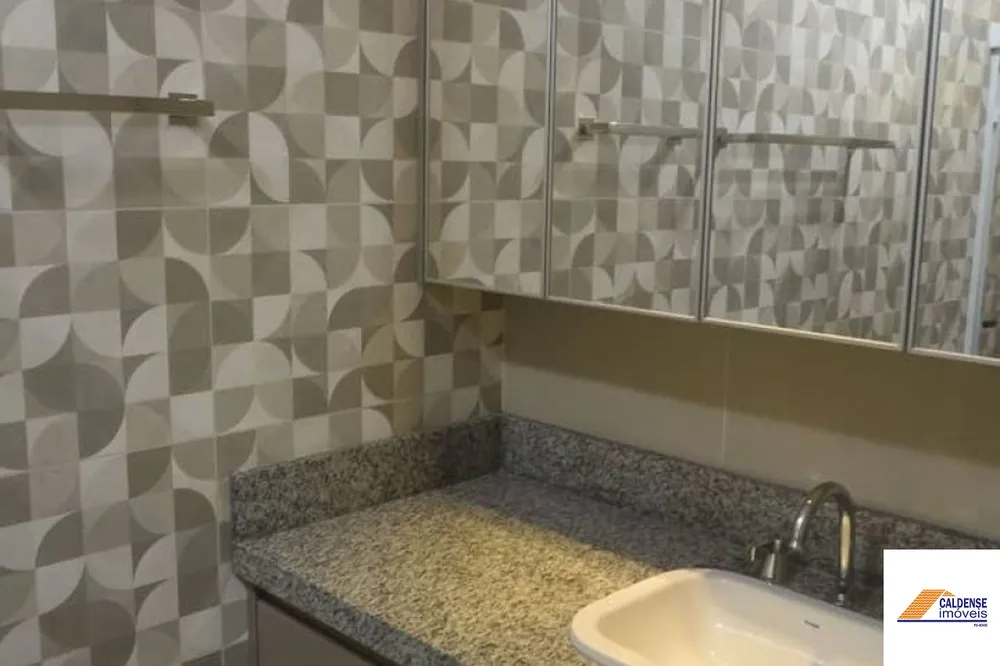 Chácara, 3 quartos - Foto 5