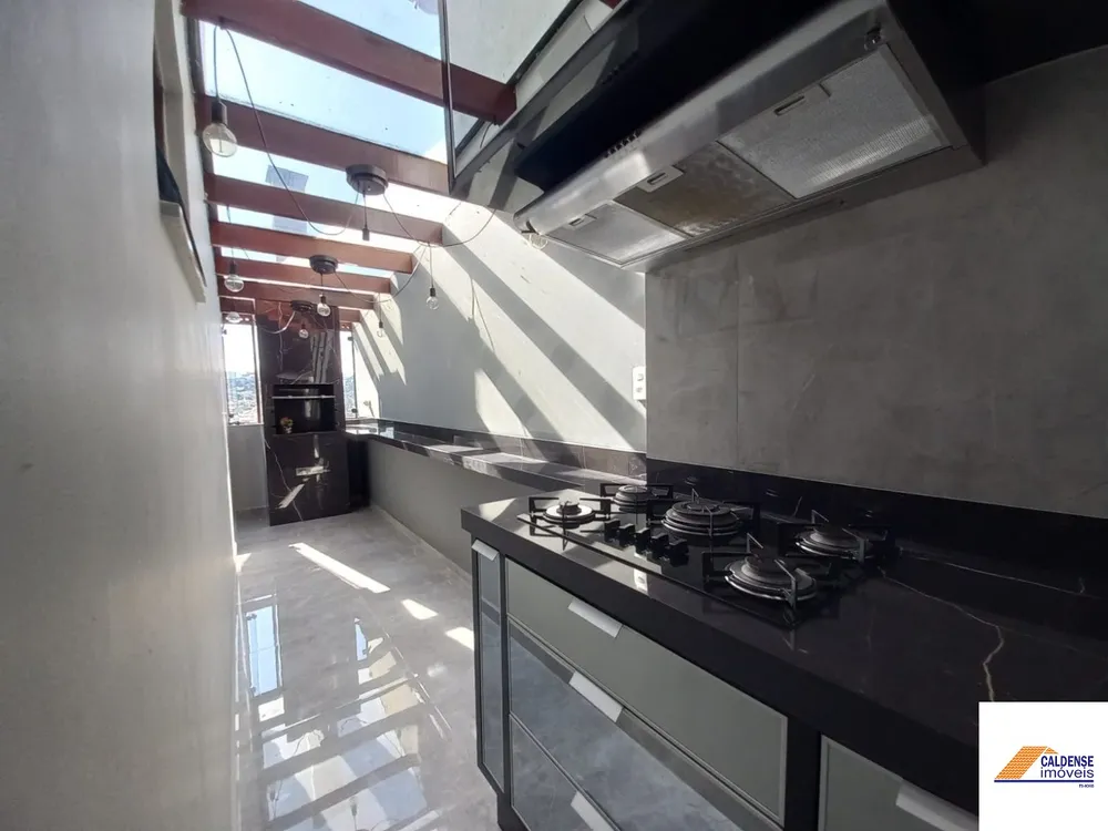 Apartamento, 2 quartos, 100 m² - Foto 1