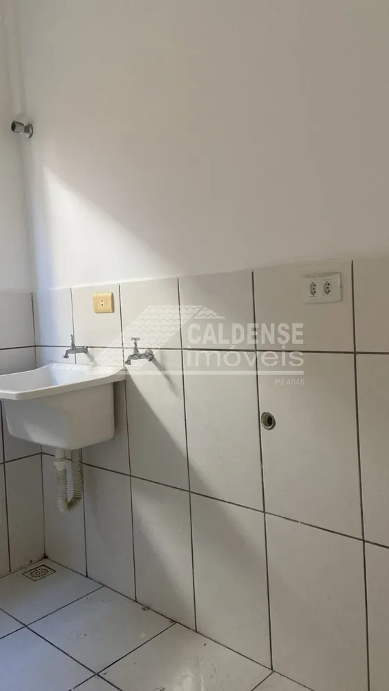 Apartamento, 2 quartos - Foto 4